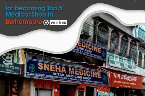 Sneha-Medicine-Medical-Shop-Berhampore-min