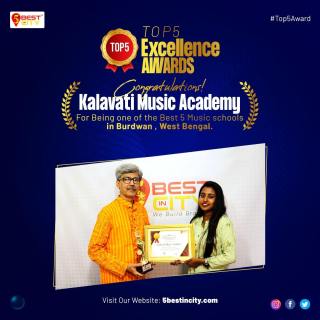 Kalavati Music Academy | Burdwan