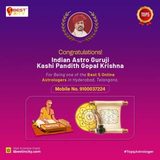 Indian Astro Guruji - Kashi Pandith Gopal Krishna | Hyderabad