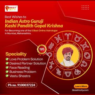 Indian Astro Guruji - Kashi Pandith Gopal Krishna | Mumbai
