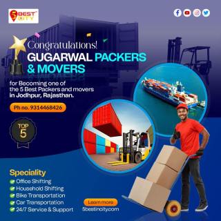 Gugarwal Packers & Movers | Jodhpur