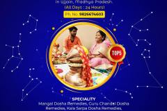 Pandit