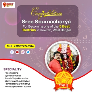 Sree-Soumacharya-Howrah-West-Bengal