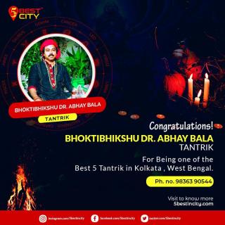 Bhoktibhikshu Dr. Abhay Bala | Kolkata