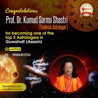 Prof. Dr. Kumud Sarma Shastri | Guwahati