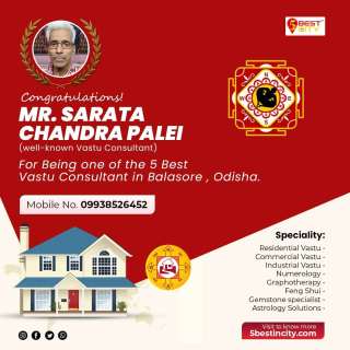 Mr. Sarata Chandra Palei | Balasore