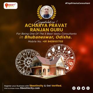 Acharya Pravat Ranjan Guru | Bhubaneswar