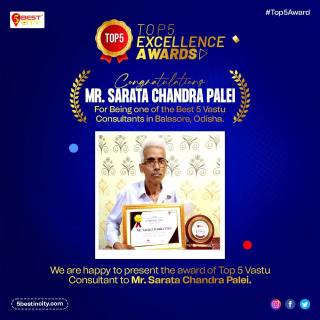 Mr. Sarata Chandra Palei | Balasore