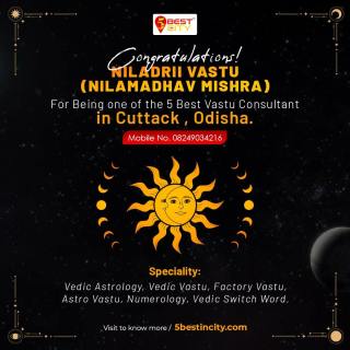 Niladrii Vastu (Nilamadhav Mishra) | Cuttack