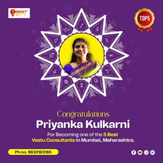 Priyanka Kulkarni | Mumbai