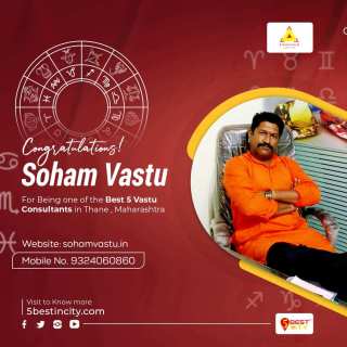 Soham Vastu | Thane