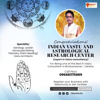 Indian Vastu and Astrological Research Center | Bhubaneswar