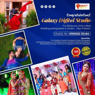 Galaxy Digitel Studio | Kanpur