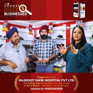 Rajdoot Shoe Hospital | Shoe Store | Bara Bazar- Kolkata |