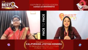 KALPVRIKSH JYOTISH KENDRA | Astrologers | Jhansi |