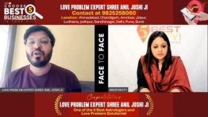 LOVE PROBLEM EXPERT SHREE ANIL JOSHI JI | Ahemdabad, Surat, Chandigarh, Mumbai, Pune, Delhi, Gandhinagar, Amritsar, Jaipur, Ludhiana, Jodhpur