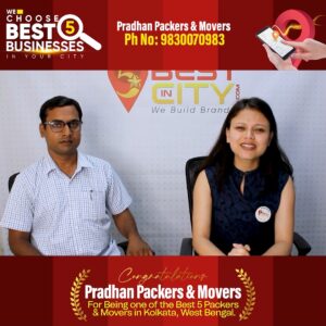 PRADHAN PACKERS AND MOVERS |  Kolkata, West Bengal